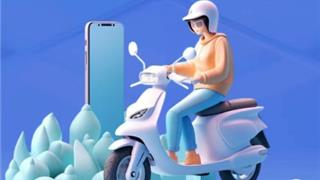 龙港电动自行车驾驶员请注意，收到这条短信后这样处理！