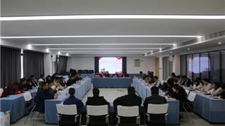 龙港新城联合党委召开今冬明春安全生产 “百日攻坚”行动部署会暨新城工作会