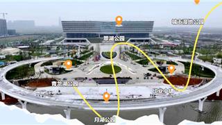 网聚龙港美 打卡园博韵｜跟着大V游园博采风活动圆满举办