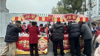 浓情腊八粥暖龙城 龙港慈善冬日送暖