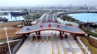 好消息 | 瑞苍高速龙港西互通预计2026年1月投用