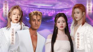 龙港市体育中心 | 2026绿飞.潮音如歌LIVE第二场万人演唱会我们来了！！！